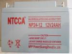 NTCCA蓄电池NP12-24h