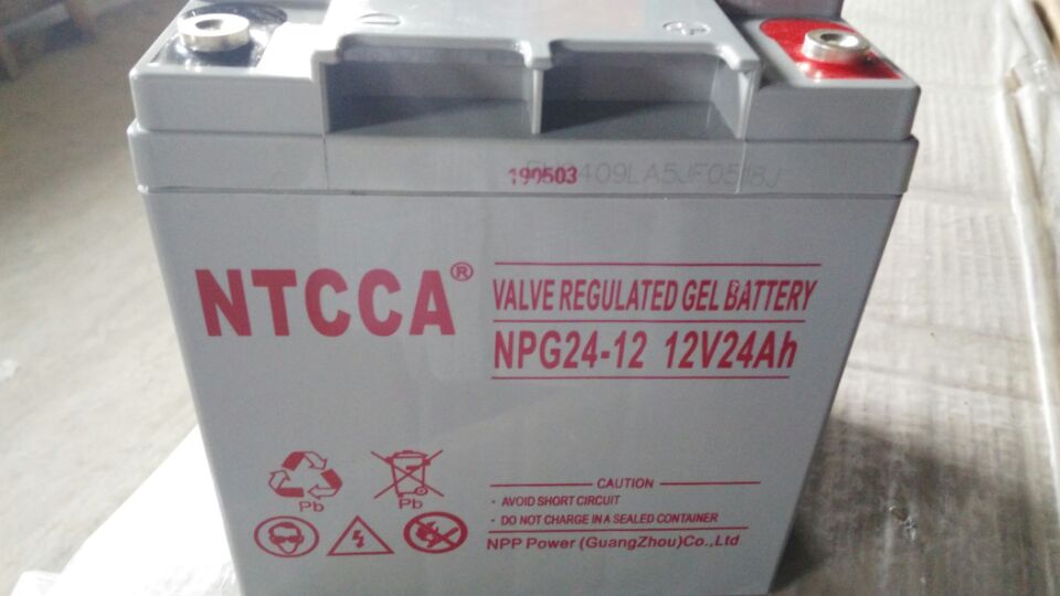 NTCCA蓄电池NPG24-12